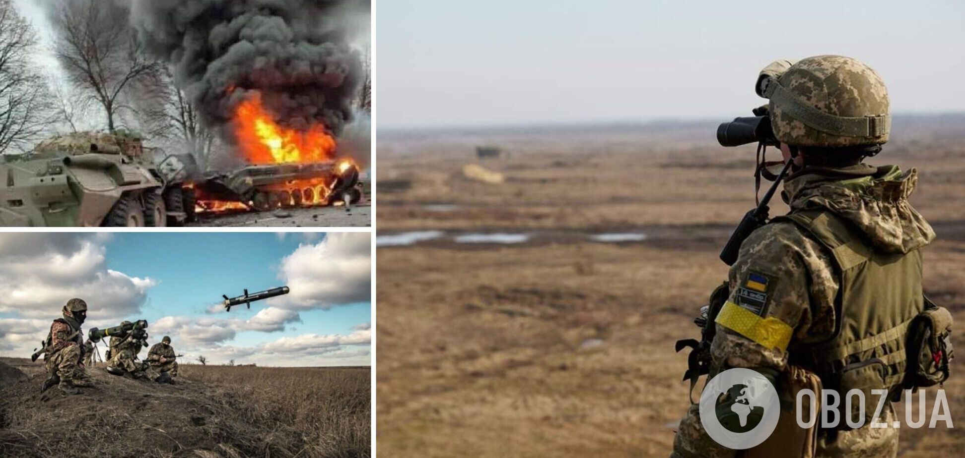 ВСУ нанесли мощные удары по врагу: счет убитых пошел на тысячи, – экс-советник Авакова