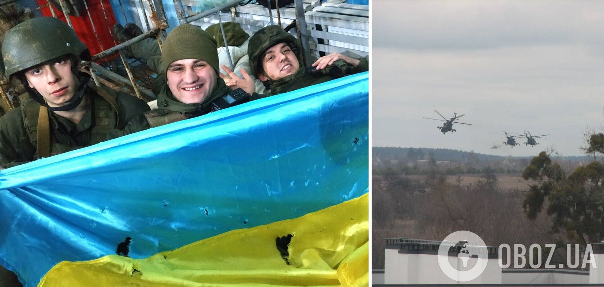 С улыбками и украинским флагом: в Нацгвардии показали, кто отбил Гостомель у врага