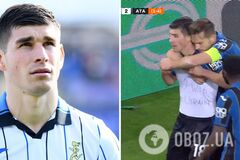 Руслан Малиновский