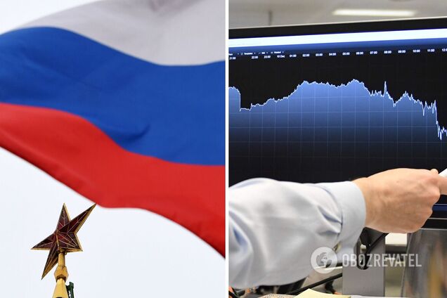 Рубль падає