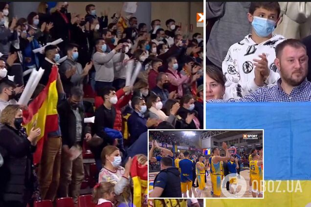 Сборная Украины по баскетболу