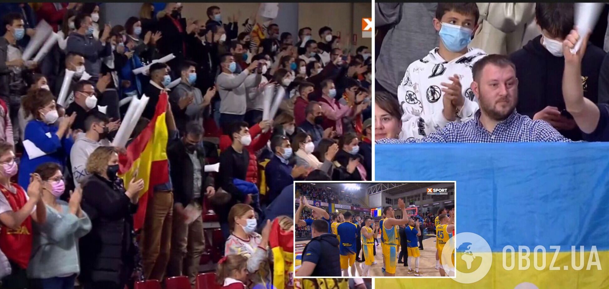 Сборная Украины по баскетболу