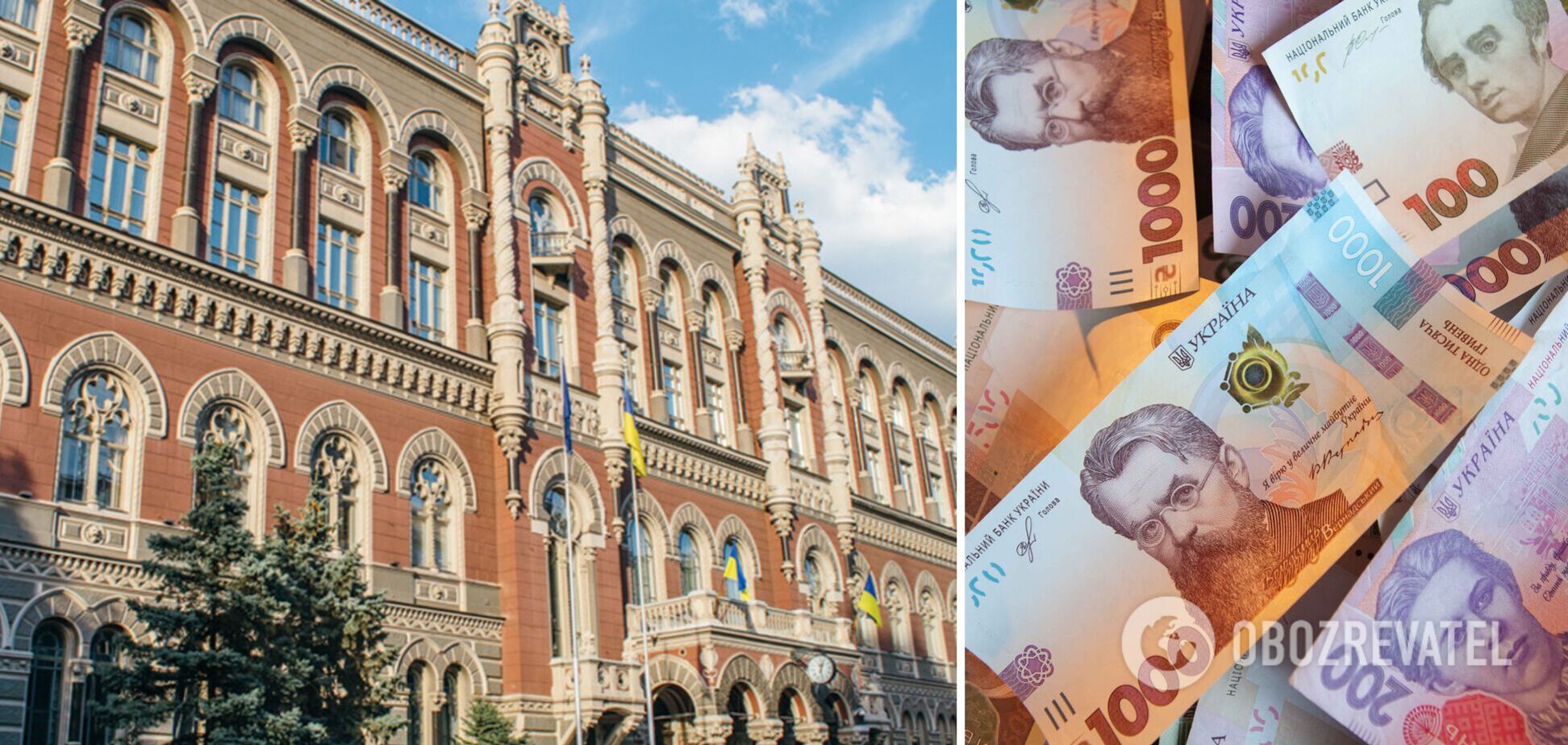 Нацбанк предложил изъять активы российских банков