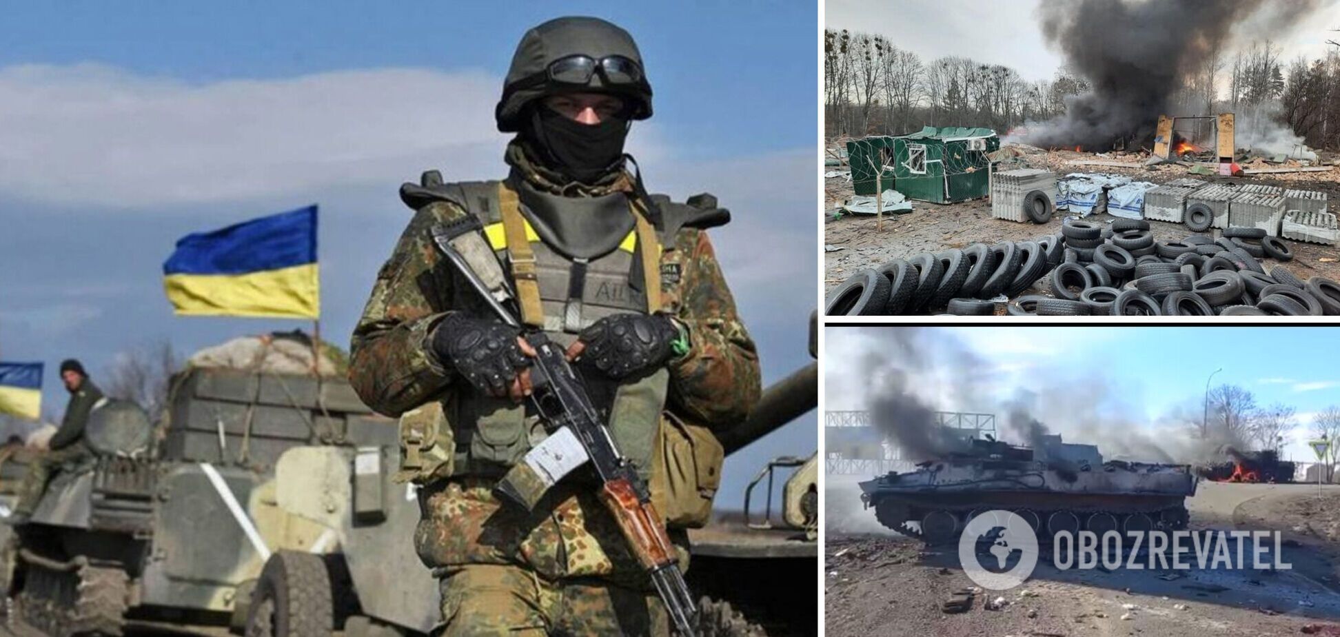 Ситуация в Украине: ВСУ дают отпор оккупантам