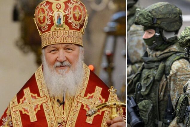 Є загрози для нашої Вітчизни: патріарх Кирило 'благословив' російські війська на війну