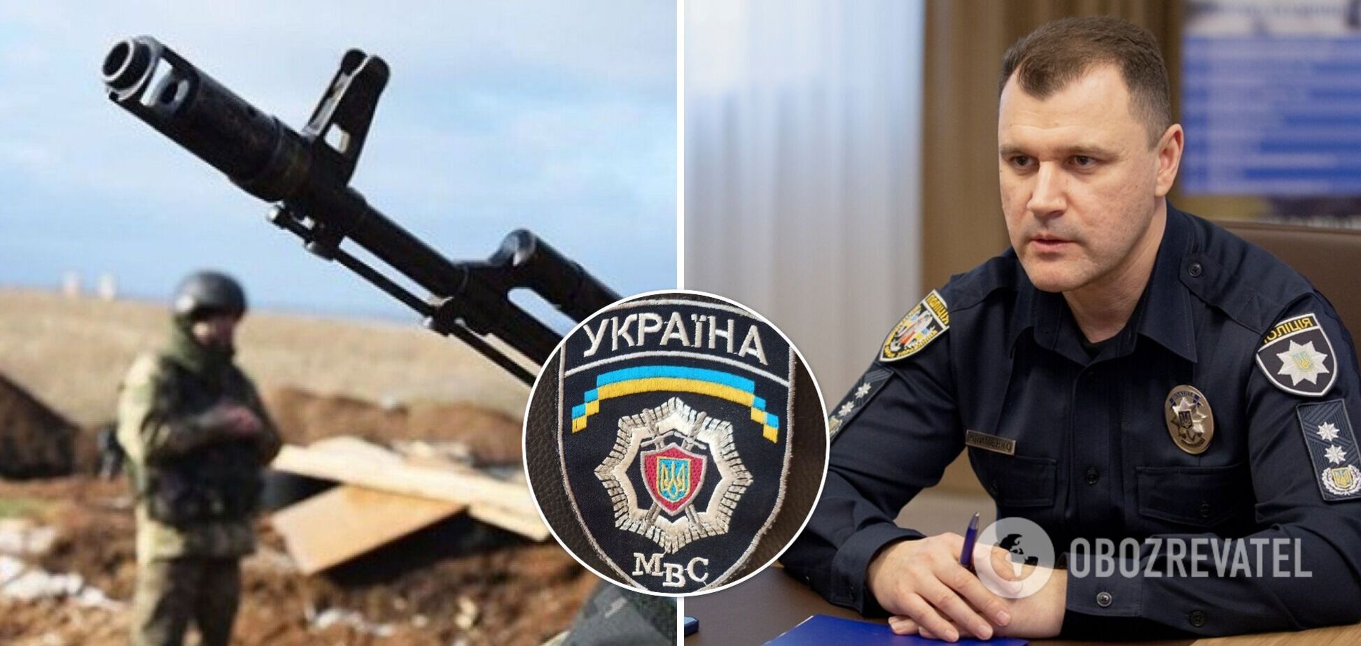 Оружие для ветеранов правоохранительных органов