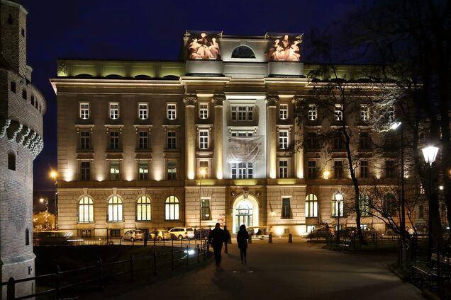 Национальный банк Польши