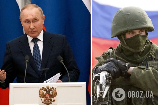 Путин объявил о начале 'специальной военной операции' на Донбассе