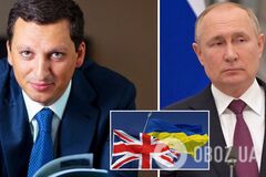 В списке – бывший зять Путина: в Великобритании ввели новые санкции