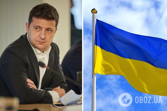 Зеленский подписал новый указ