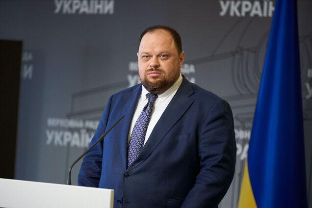 Глава українського парламенту Руслан Стефанчук