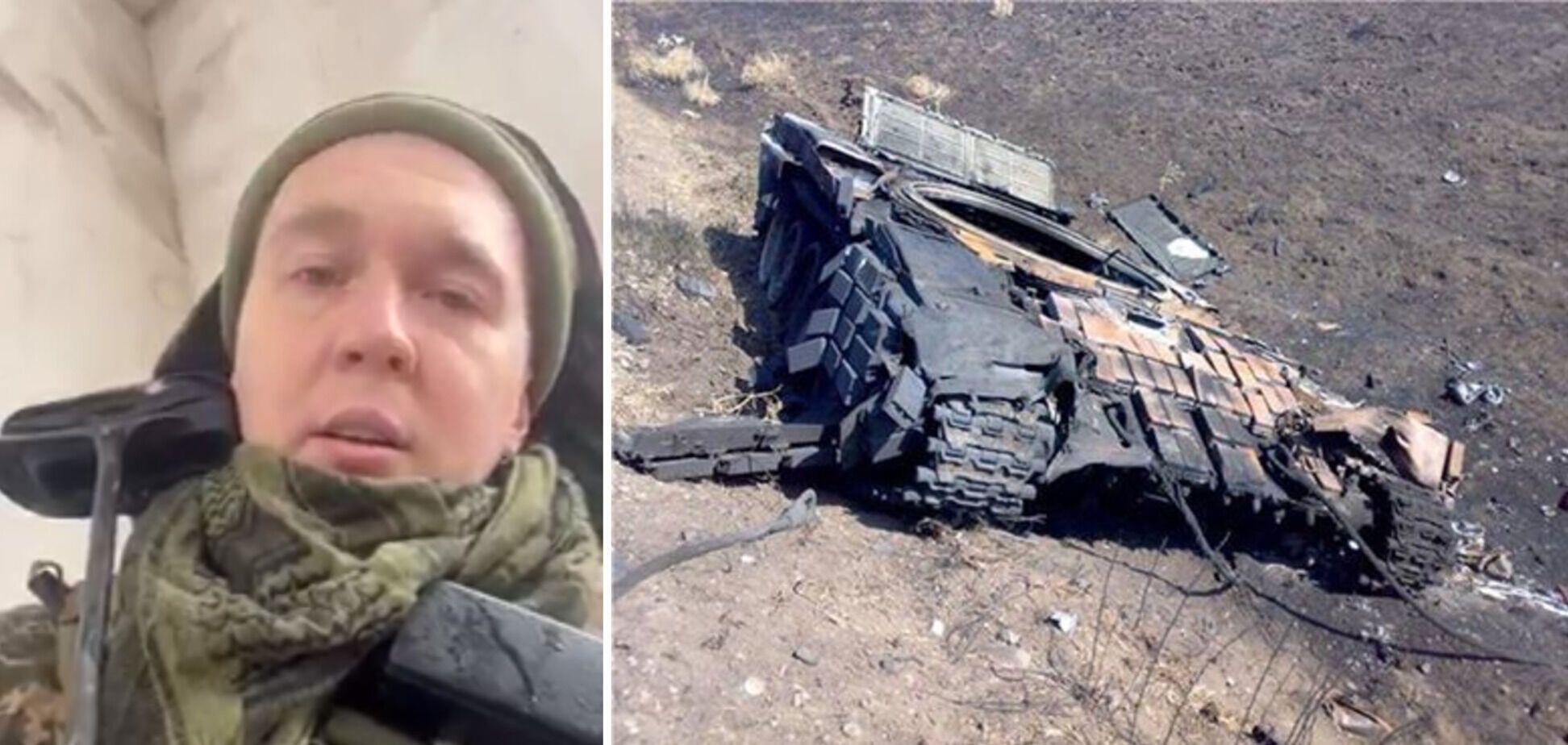 Бліцкриг, який планував Путін, накрився мідним тазом, – український захисник