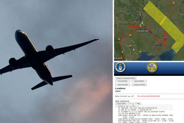 Россия закрыла небо вдоль украинской границы для гражданских самолетов. Карта