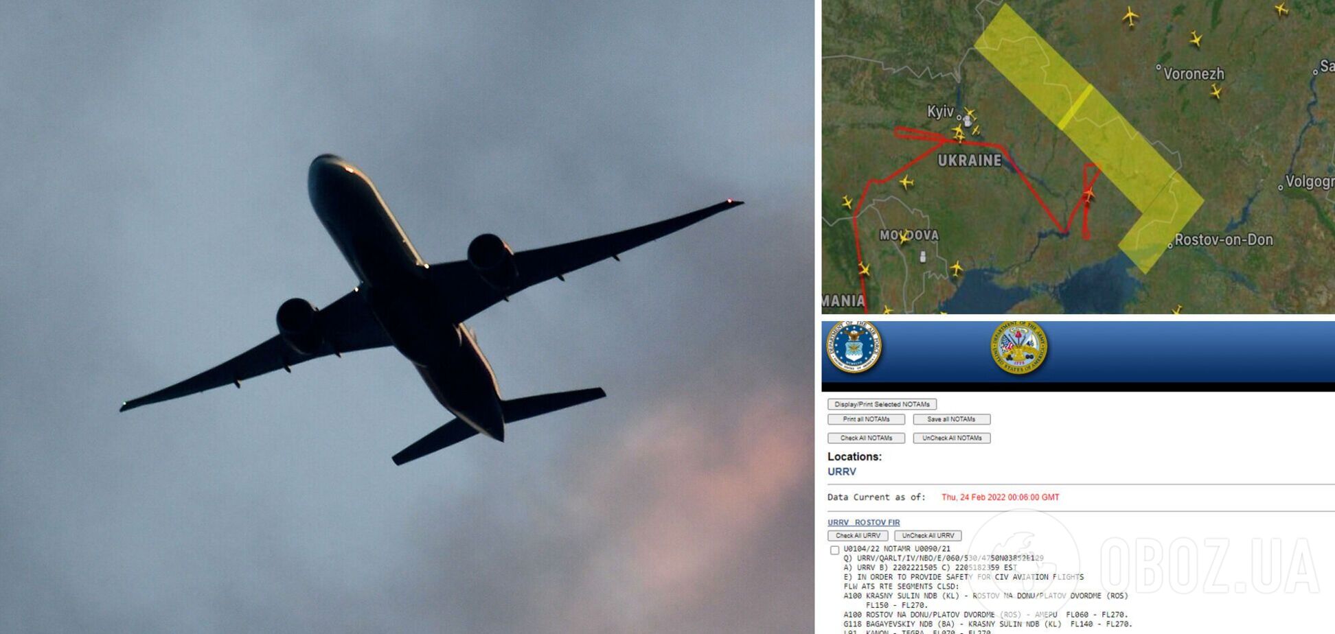 Росія закрила небо вздовж українського кордону для цивільних літаків. Карта
