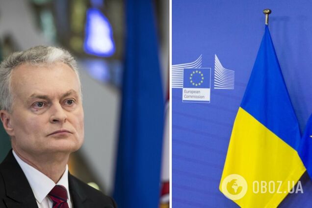 Країни Європи закликали негайно надати Україні статусу країни-кандидата в ЄС