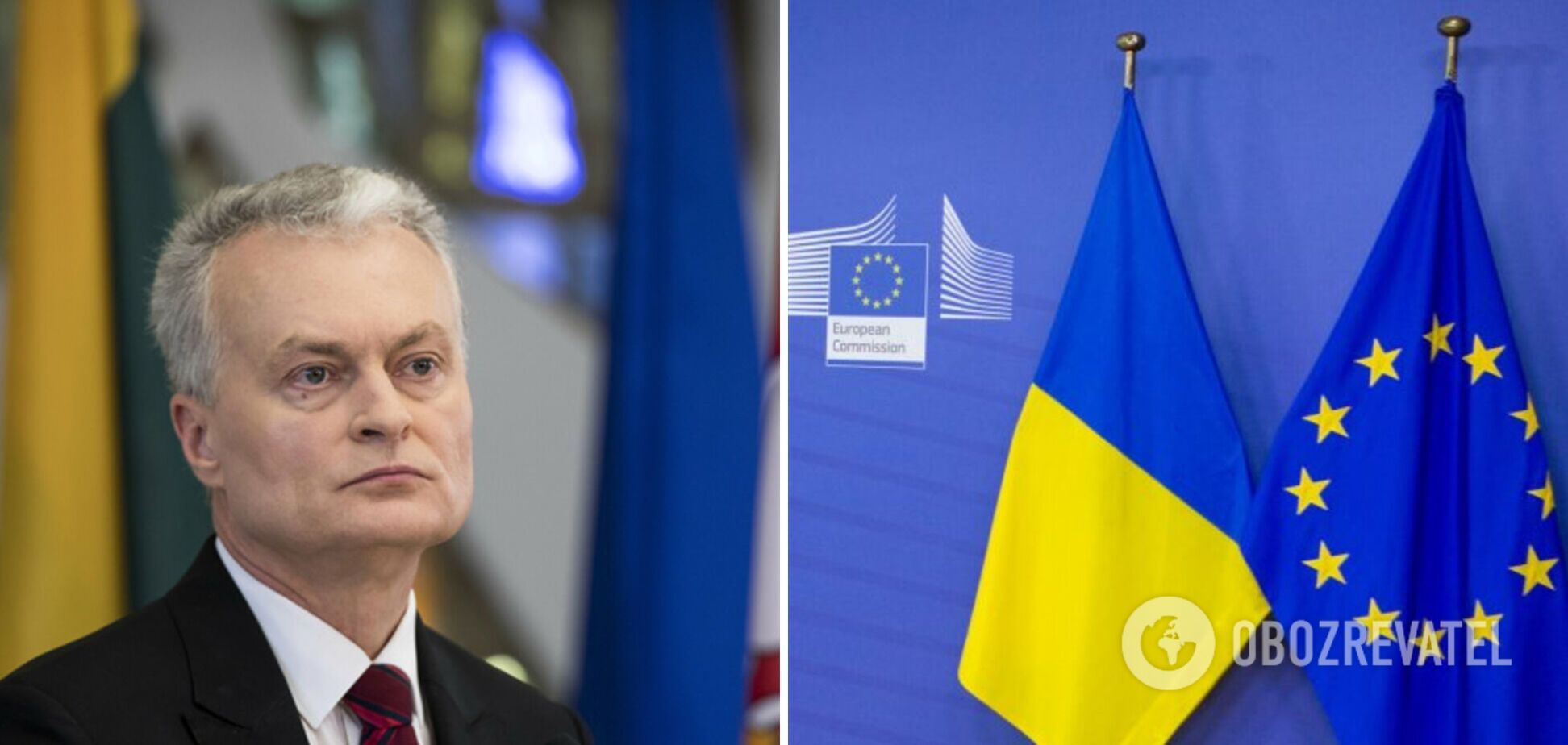 Литва запропонує надати Україні статус кандидата на вступ до ЄС