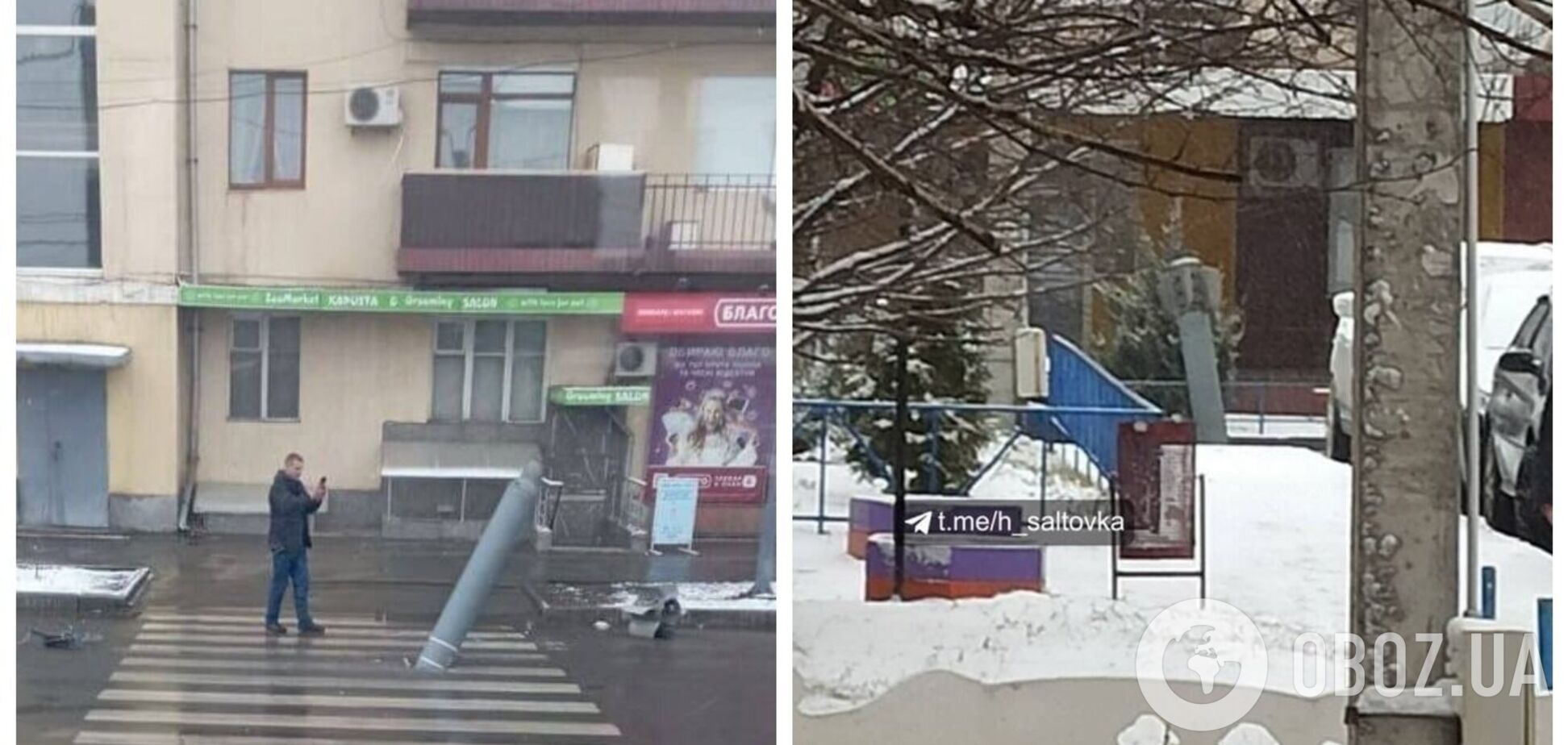 Харьков обстреляли из 'Градов': реактивный снаряд застрял прямо на пешеходном переходе. Фото