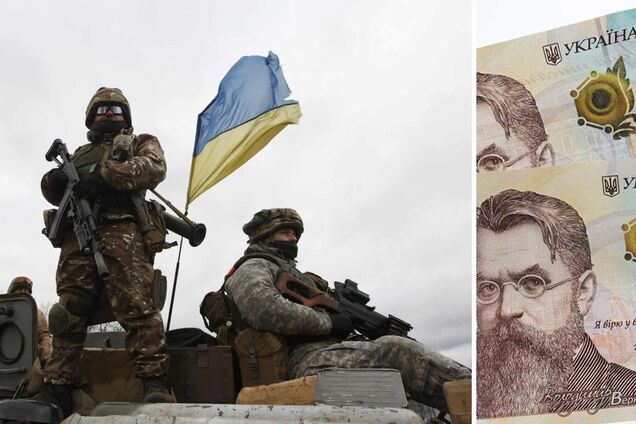 Українці за 5 годин перерахували армії 77 млн грн із '1000 грн за вакцинацію'