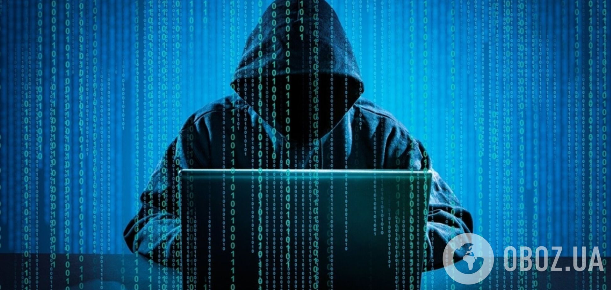 Жертвой атаки может стать любой украинец