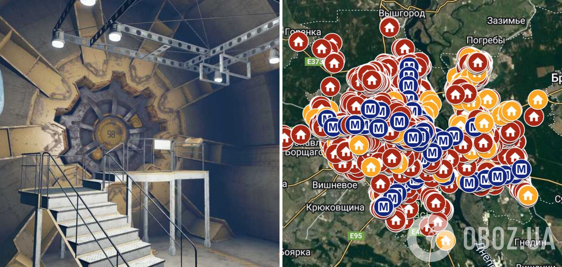 Бомбоубежища в городах Украины