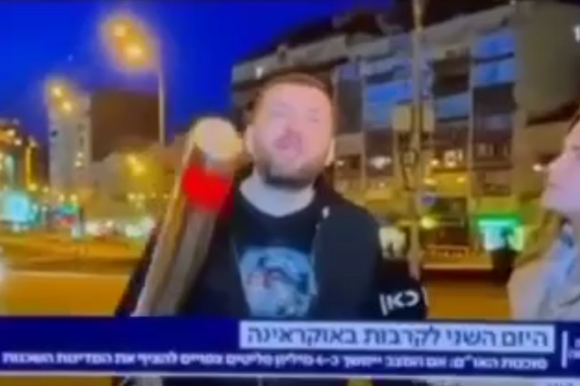 ''Треба допомагати Україні, а ви тільки пі***те'': українець увірвався в ефір іноземного каналу. Відео