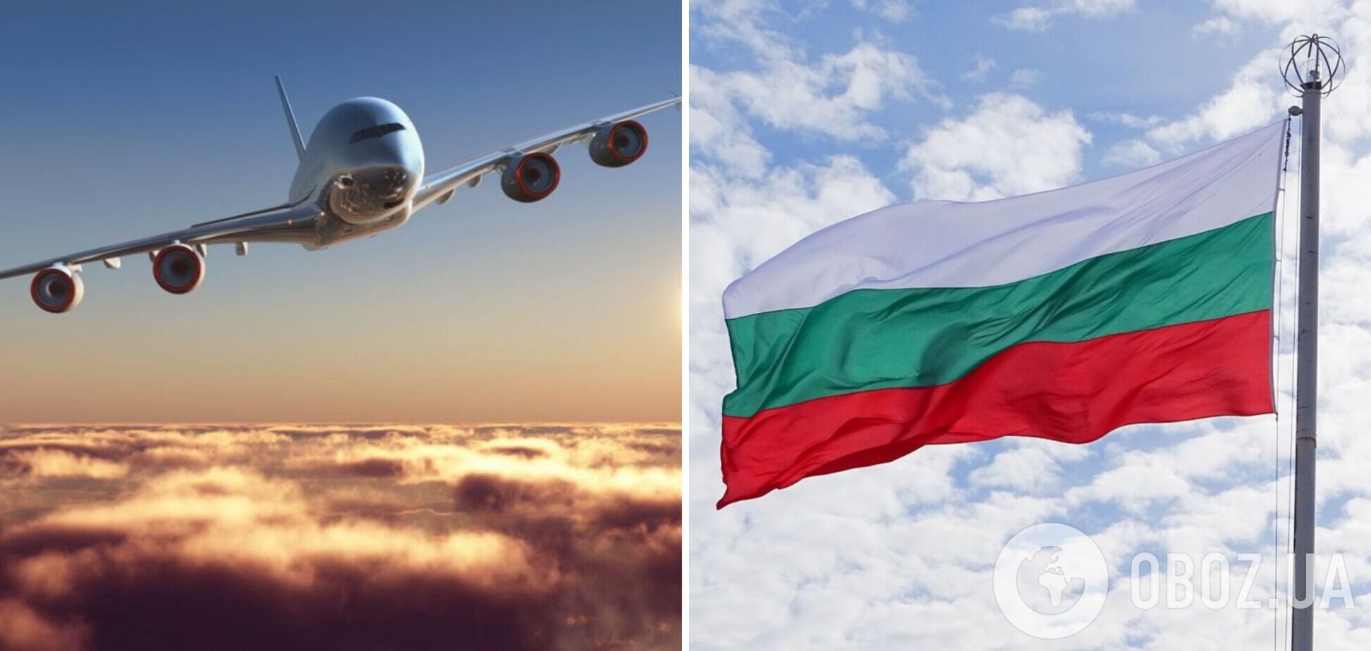 Болгария закрыла воздушное пространство для авиакомпаний из РФ