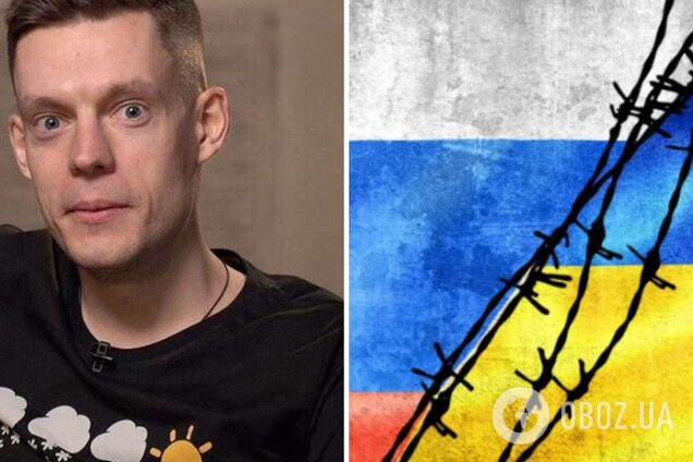 Юрия Дудя хотят объявить 'иностранным агентом' в России после его поста о поддержке Украины