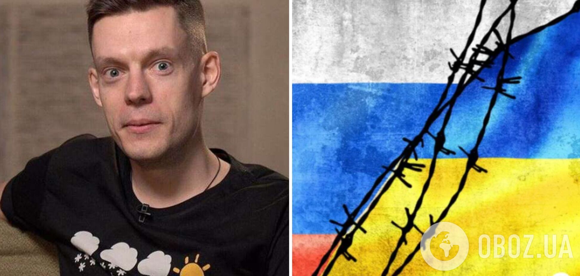 Юрия Дудя хотят объявить 'иностранным агентом' в России после его поста о поддержке Украины