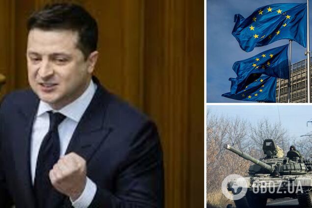  Зеленский призвал Европейский Союз усилить давление на Россию