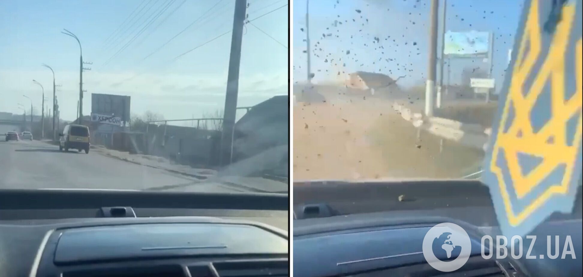 Авиаудар оккупантов по херсонскому аэропорту попал на видео. 18+