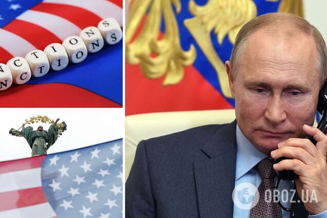 США ввели санкции против России