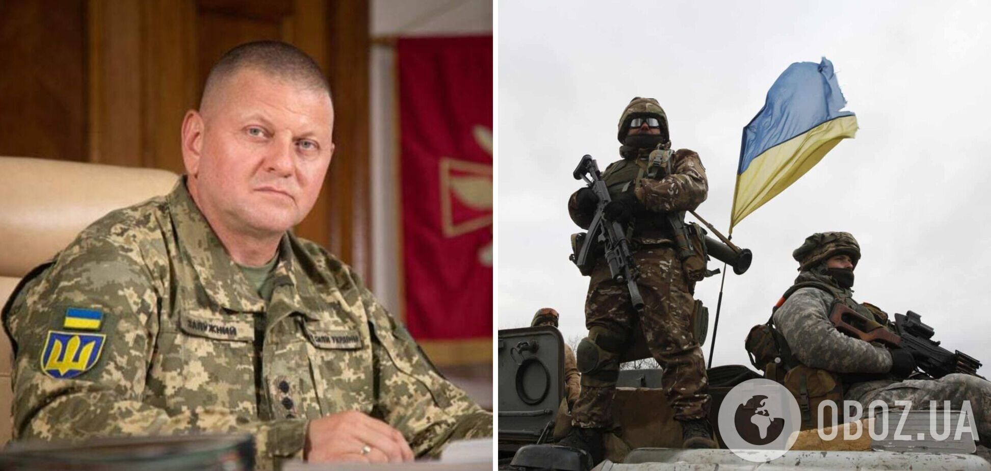 Украинским защитникам удалось удержать оборону