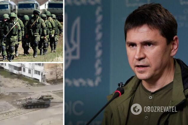 'Україна воює так, як ніхто не очікував, навіть західні партнери', – Подоляк про протистояння російським окупантам