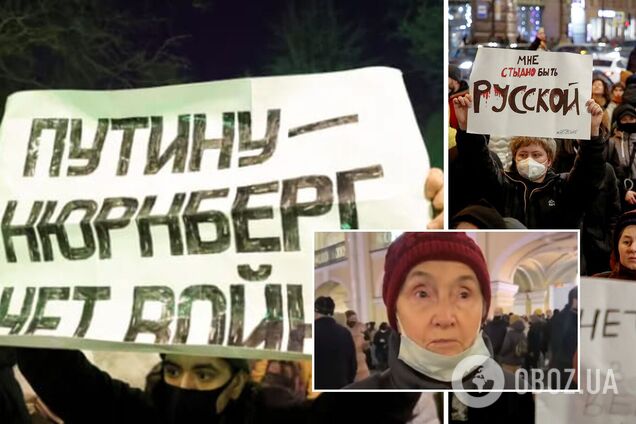 'Путін божевільний': на мітинг проти війни з Україною у РФ вийшла жінка, яка пережила Другу світову. Відео