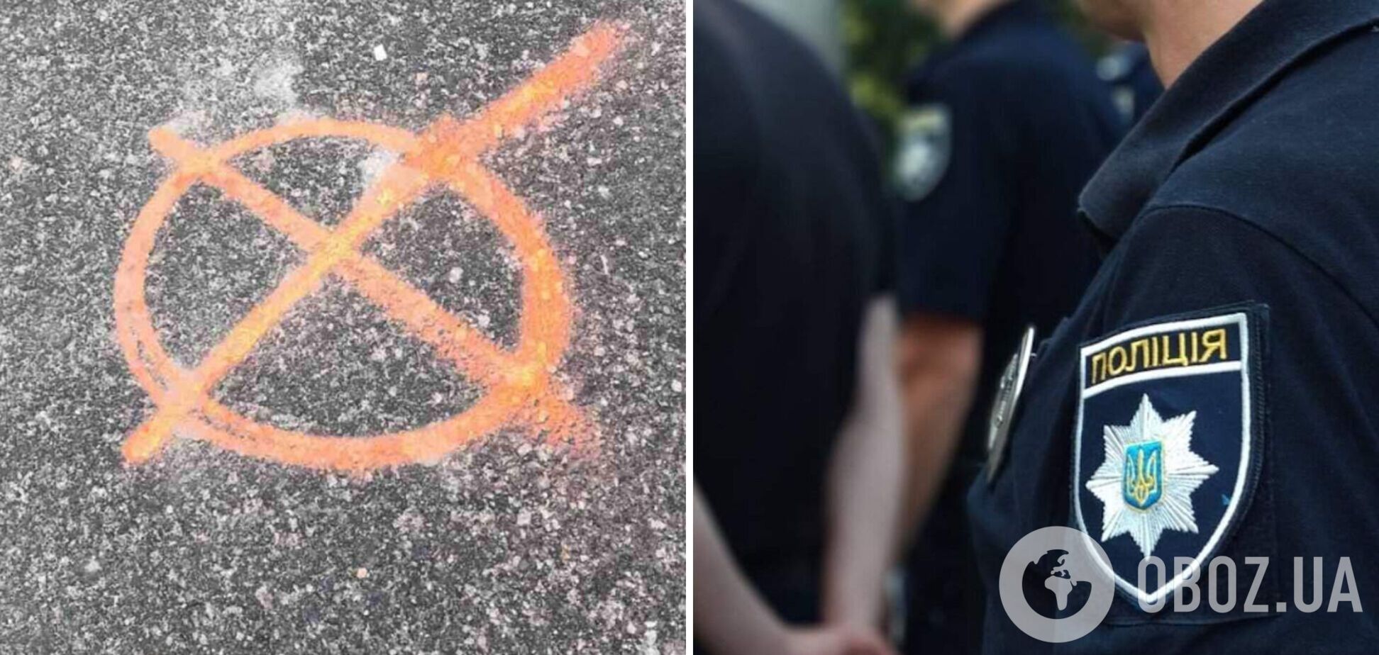 На Рівненщині поліцейські затримали дівчину, яка малювала мітки для окупантів