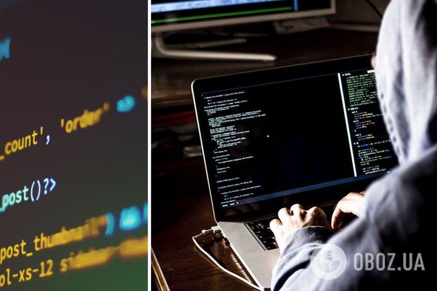 В СБУ рассказали, как обнаружить фишинговую атаку