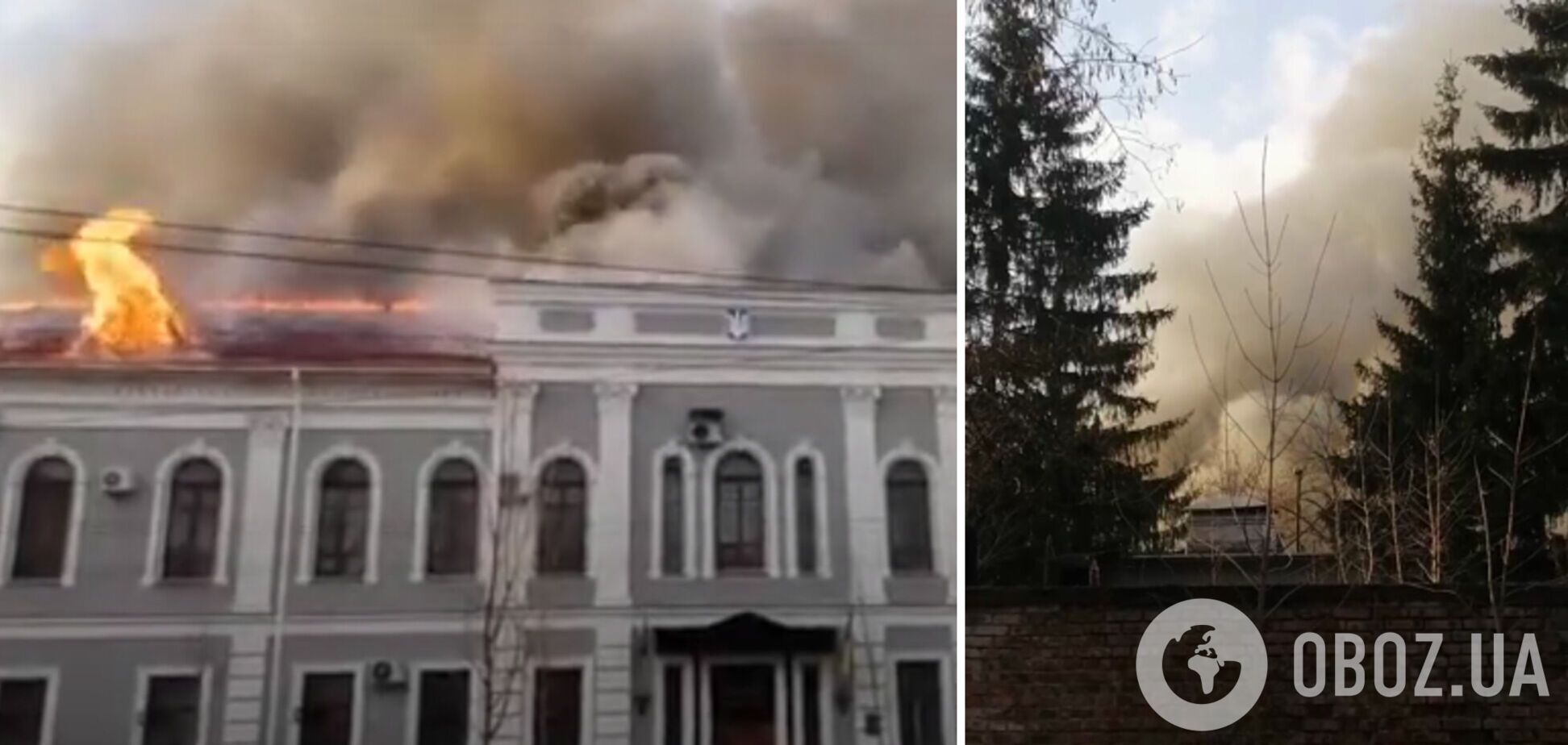 В Чернигове горит здание областного управления СБУ: в здание попали два снаряда. Видео