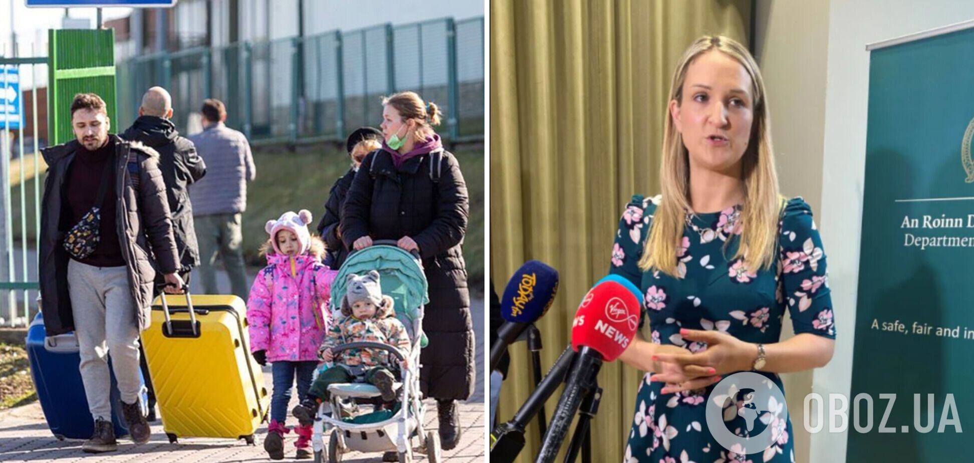 Ирландия отменила визовый режим с Украиной: это будет касаться всех граждан