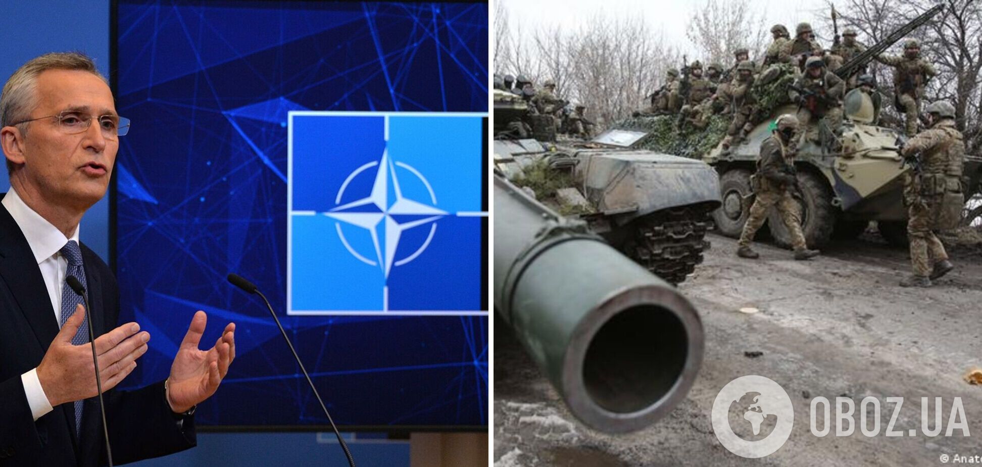 НАТО наростить постачання протитанкової та протиповітряної зброї в Україну