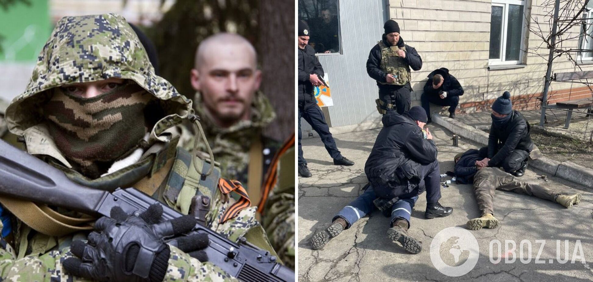 'Пришли с автоматами и колбасой': в Киеве задержали оккупантов в форме ВСУ