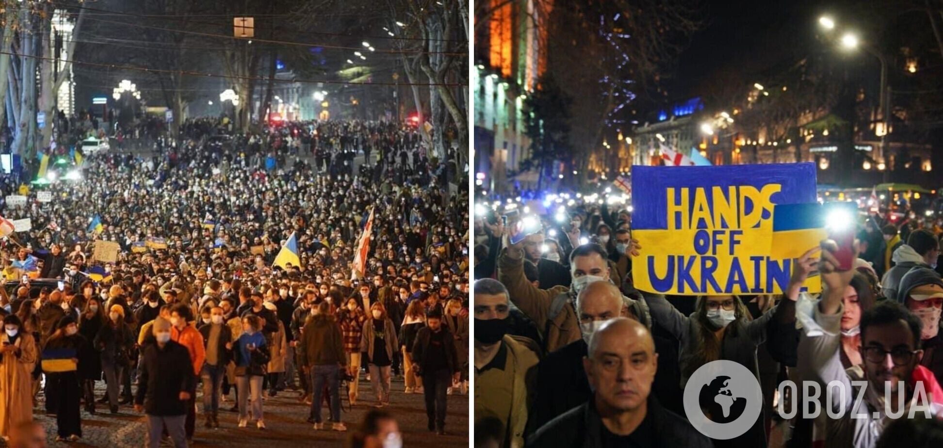 'Руки геть від України!' У Грузії тисячі людей вийшли на мітинг проти російської агресії