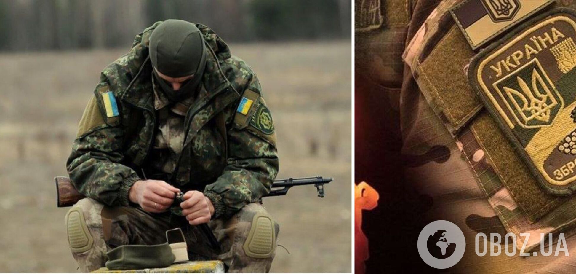 Стали известны имена первых жертв вторжения России в Украину 24 февраля