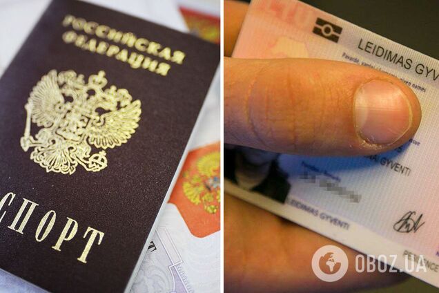 Вид на жительство в Чехии не смогут получить россияне