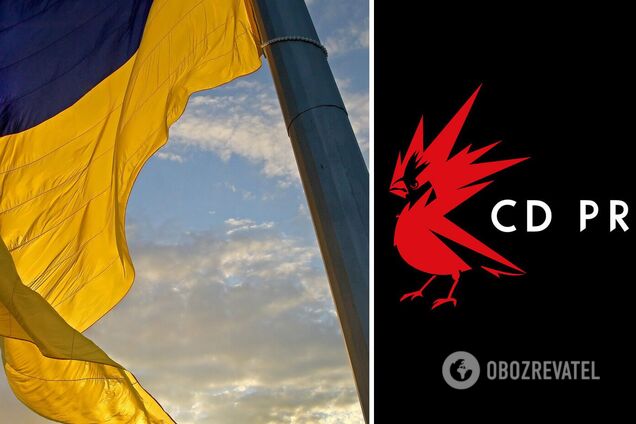 Творці 'Відьмака-3' та Cyberpunk 2077 передали Україні понад 7 млн грн через вторгнення Росії