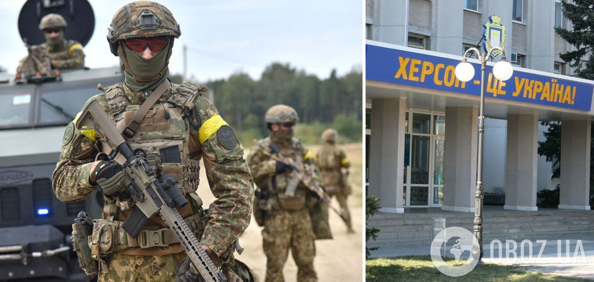 Жителям Херсонщины следует сохранять спокойствие