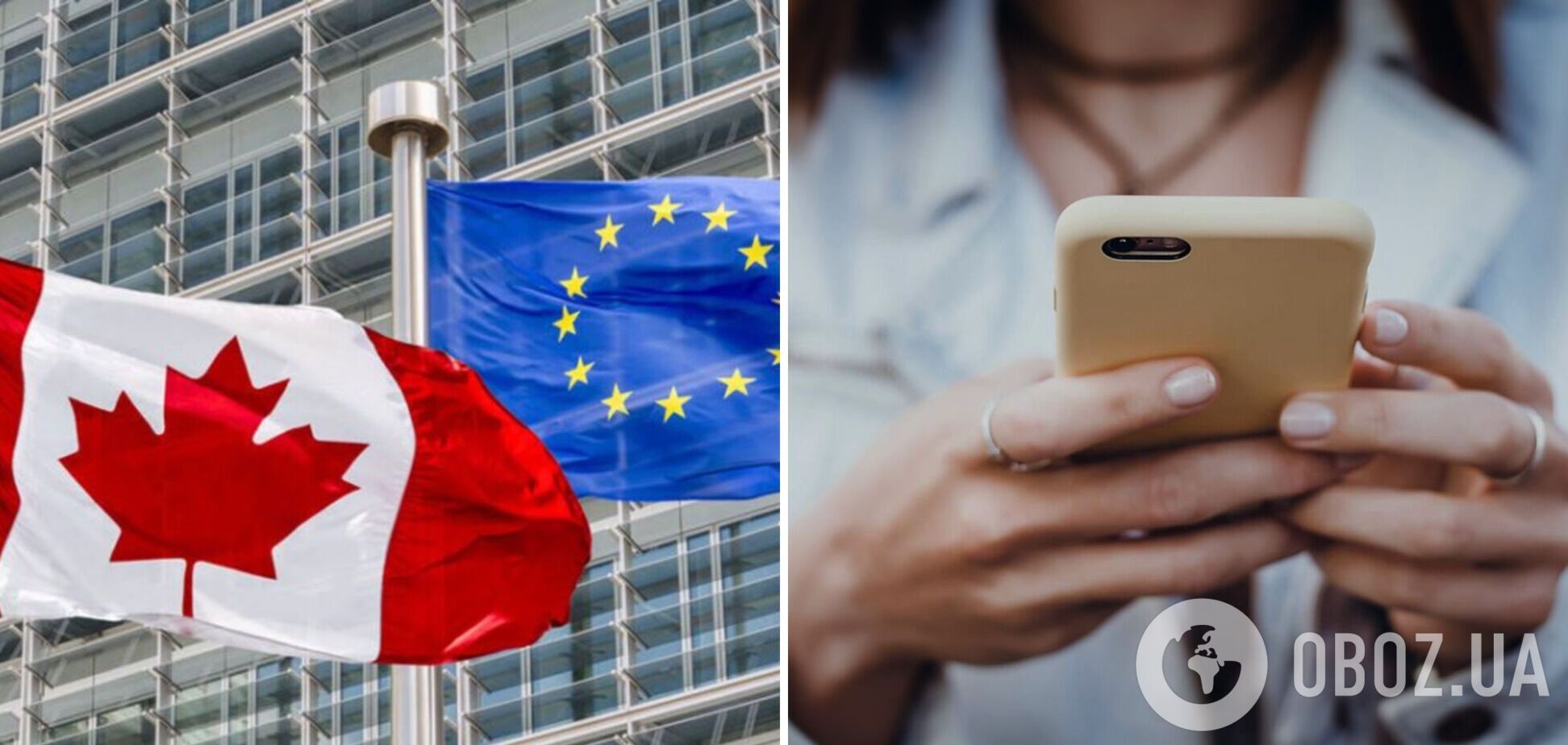 Мобильные операторы из  Европы и Канады отменили плату за звонки в Украину
