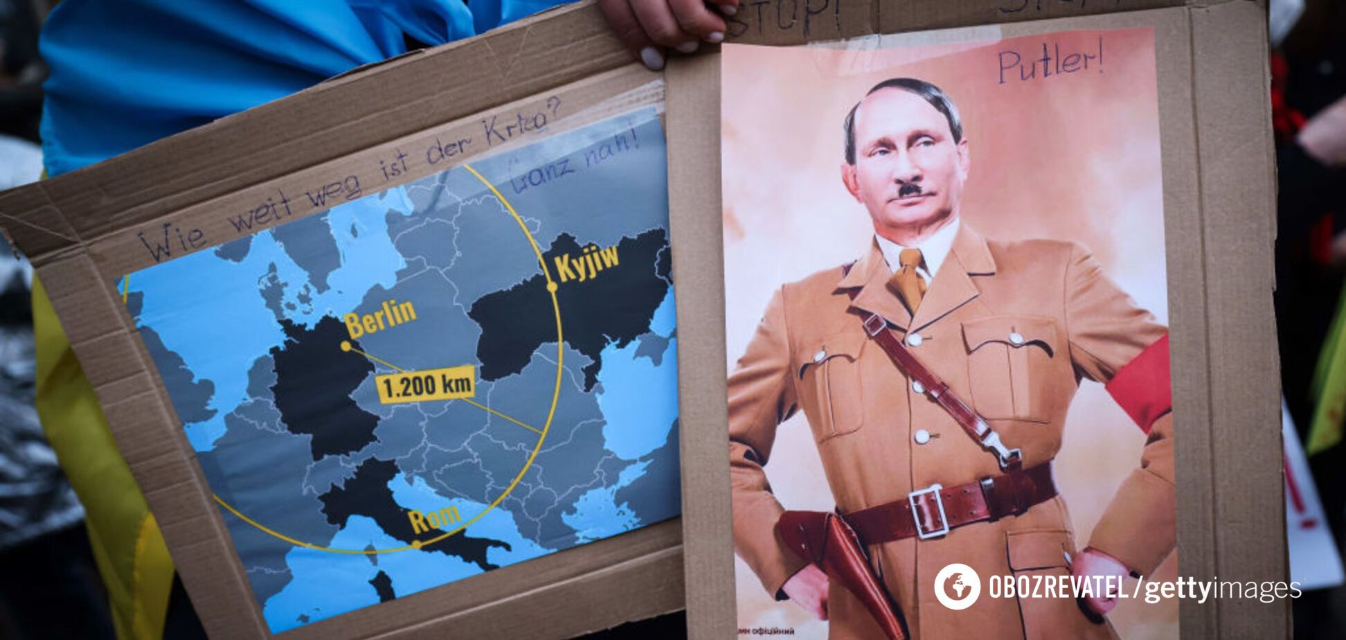 Троянський кінь Путіна