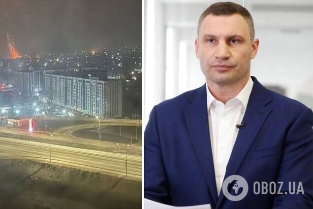 У Києві атакували кілька районів, Кличко закликав усіх до укриттів: подробиці