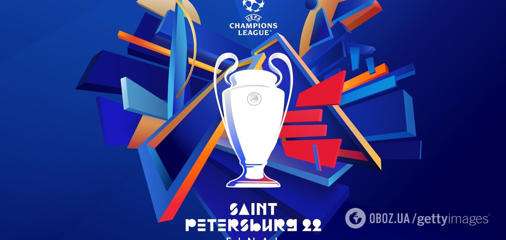 УЕФА забрал у России финал Лиги чемпионов