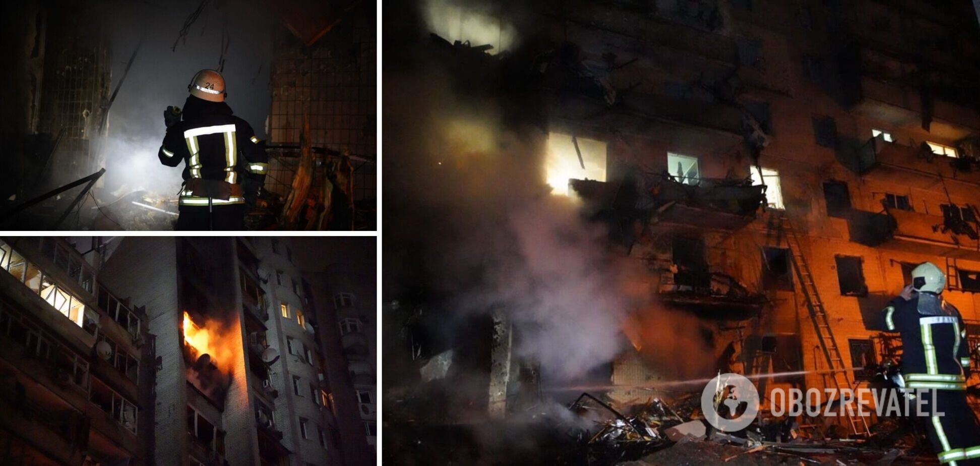 Через обстріли окупантів у Києві сталася пожежа у житловій багатоповерхівці, восьмеро людей постраждали. Фото та відео
